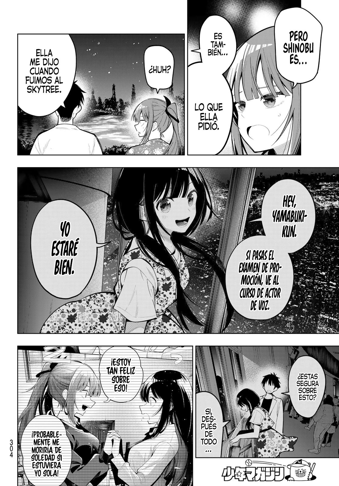 Mayonaka Heart Tune capítulo 78 página 20