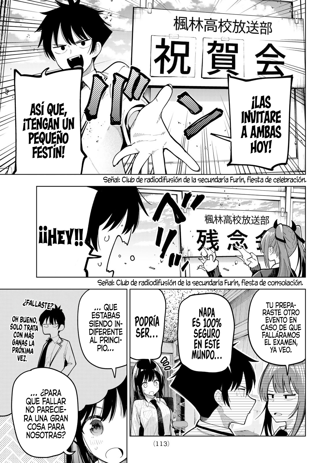 Mayonaka Heart Tune capítulo 79 página 20