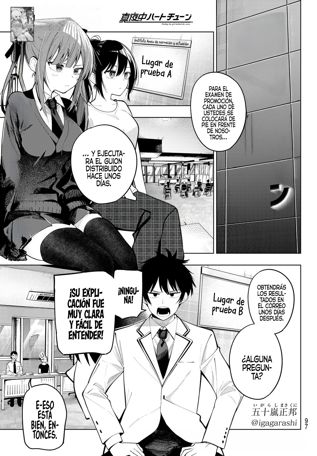 Mayonaka Heart Tune capítulo 79 página 4