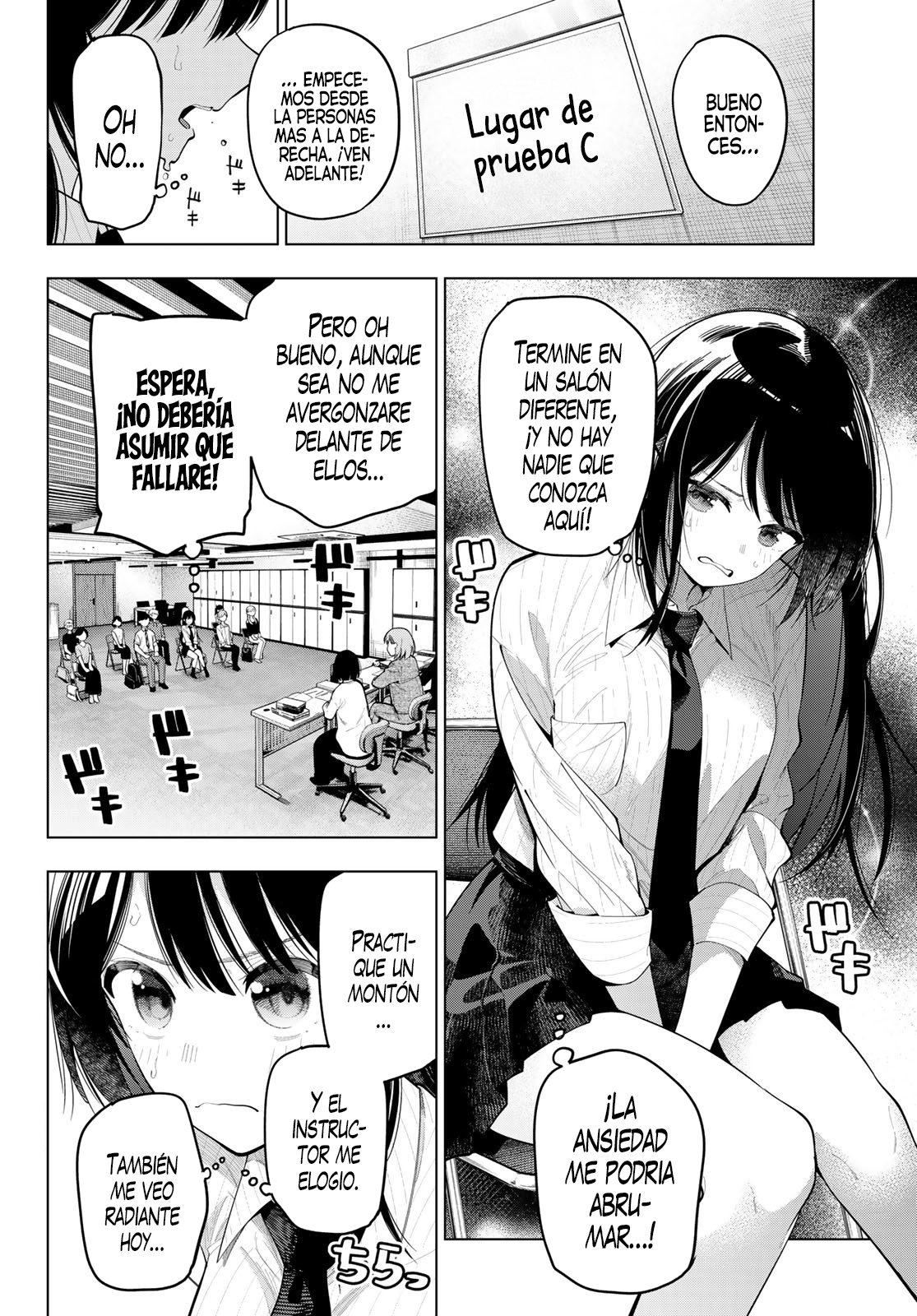 Mayonaka Heart Tune capítulo 79 página 5