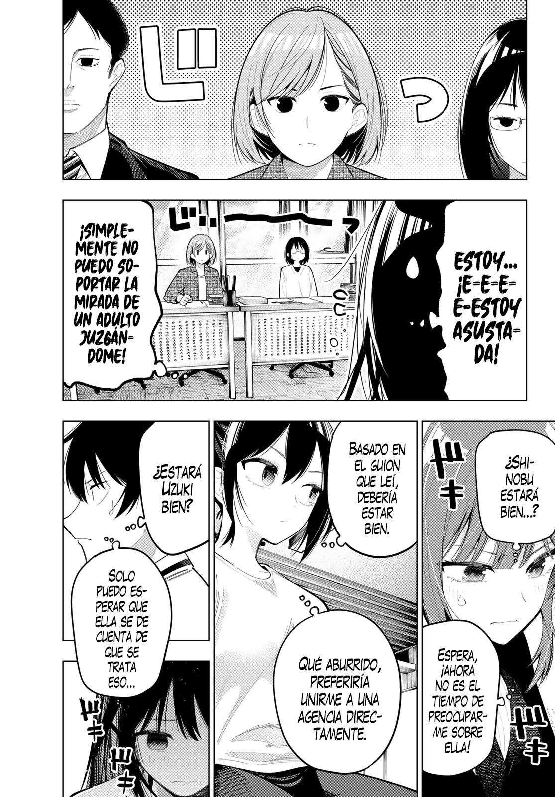 Mayonaka Heart Tune capítulo 79 página 6