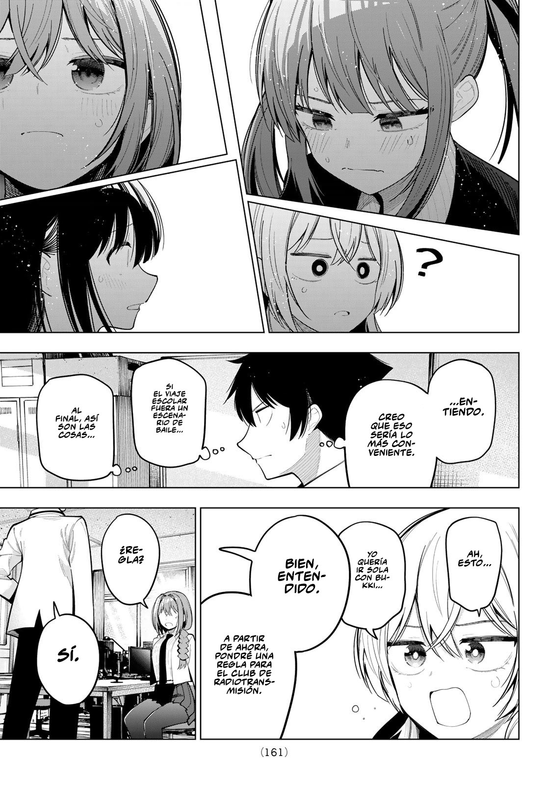 Mayonaka Heart Tune capítulo 80 página 17