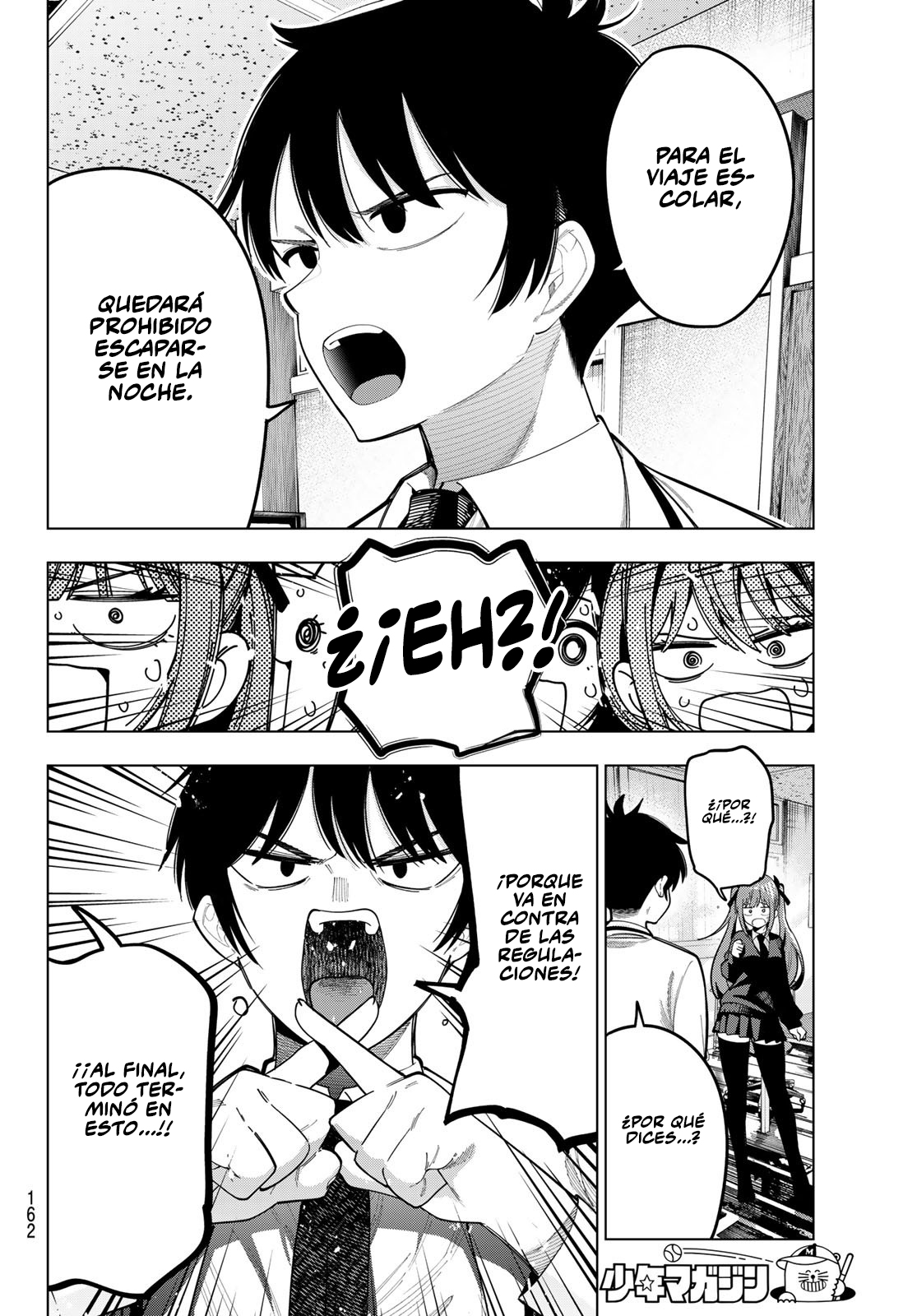 Mayonaka Heart Tune capítulo 80 página 18