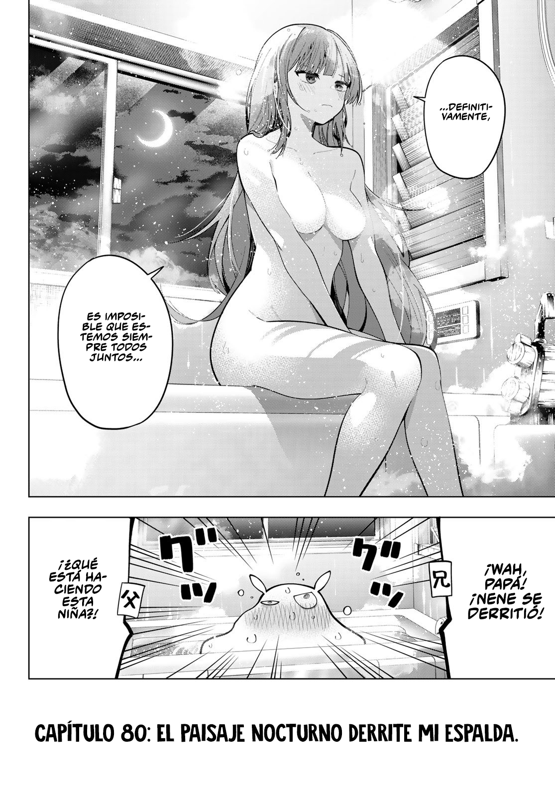 Mayonaka Heart Tune capítulo 80 página 22