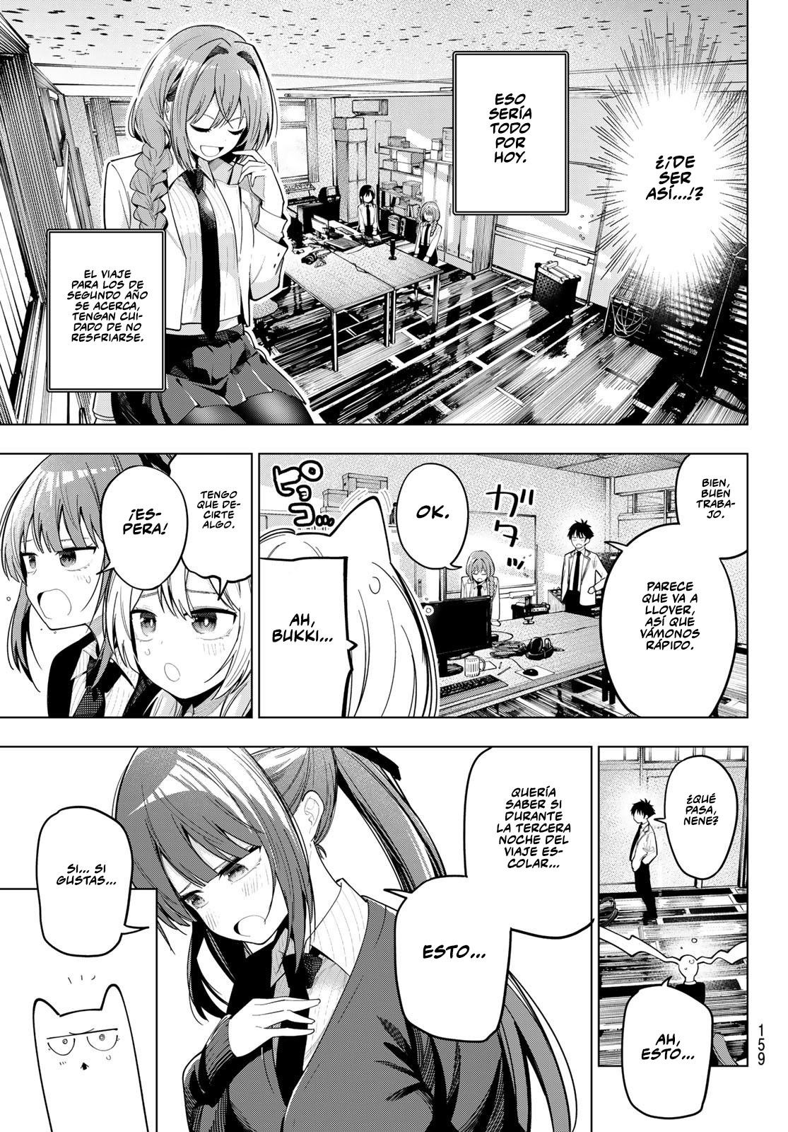 Mayonaka Heart Tune capítulo 81 página 15