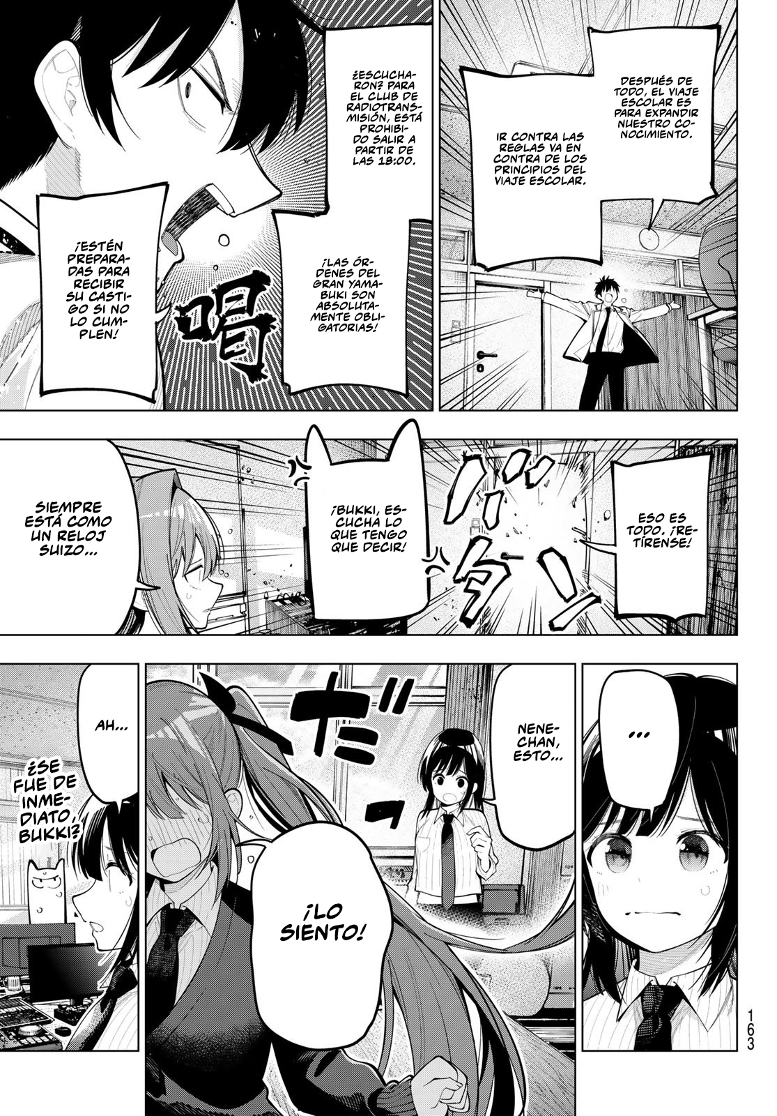 Mayonaka Heart Tune capítulo 81 página 19