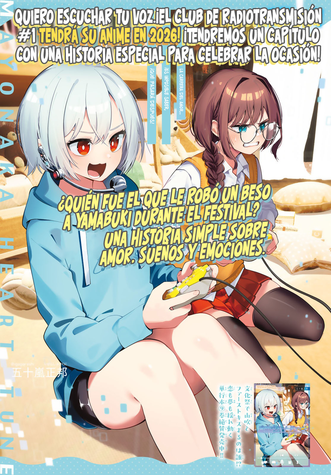 Mayonaka Heart Tune capítulo 81 página 2