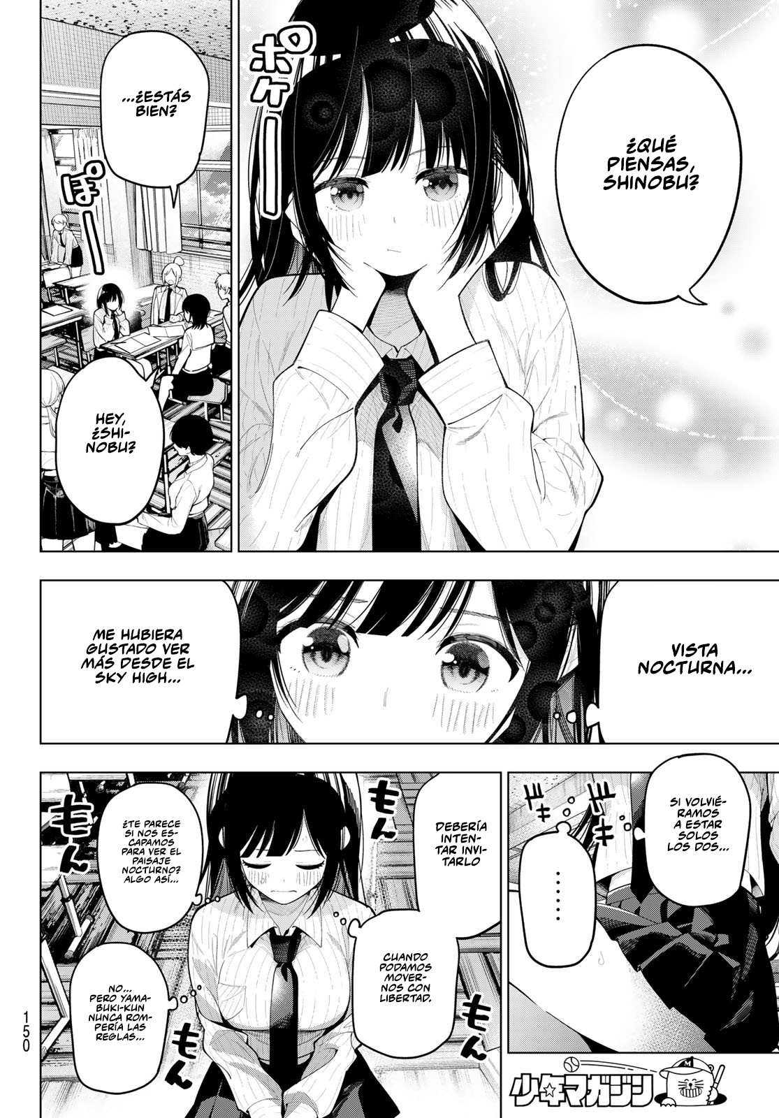 Mayonaka Heart Tune capítulo 81 página 6