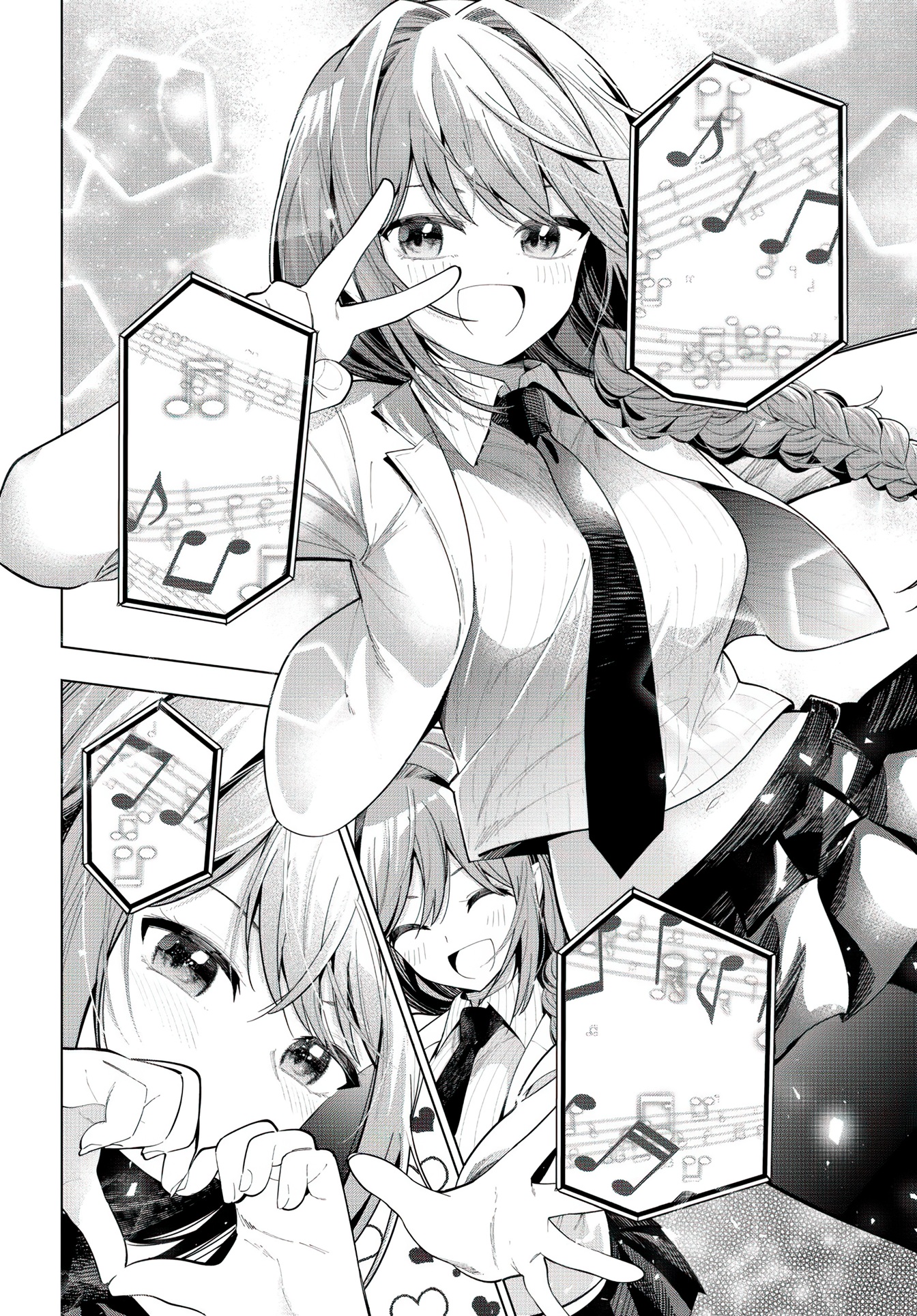 Mayonaka Heart Tune capítulo 82 página 19