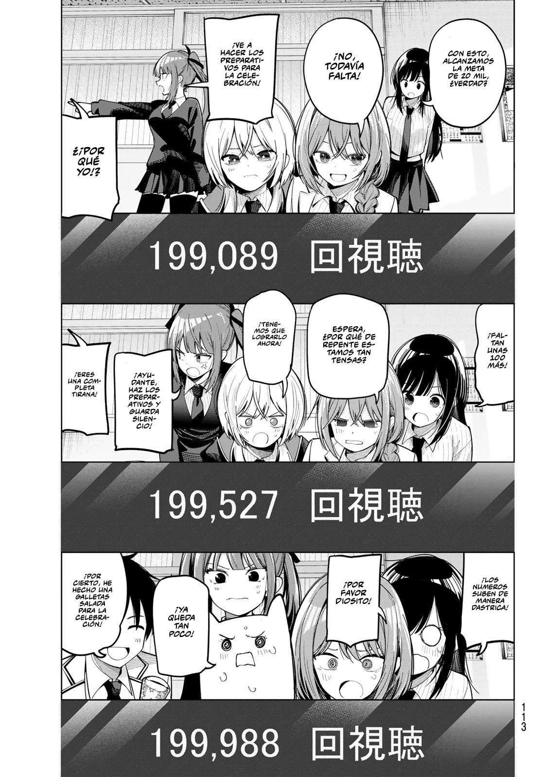 Mayonaka Heart Tune capítulo 83 página 12