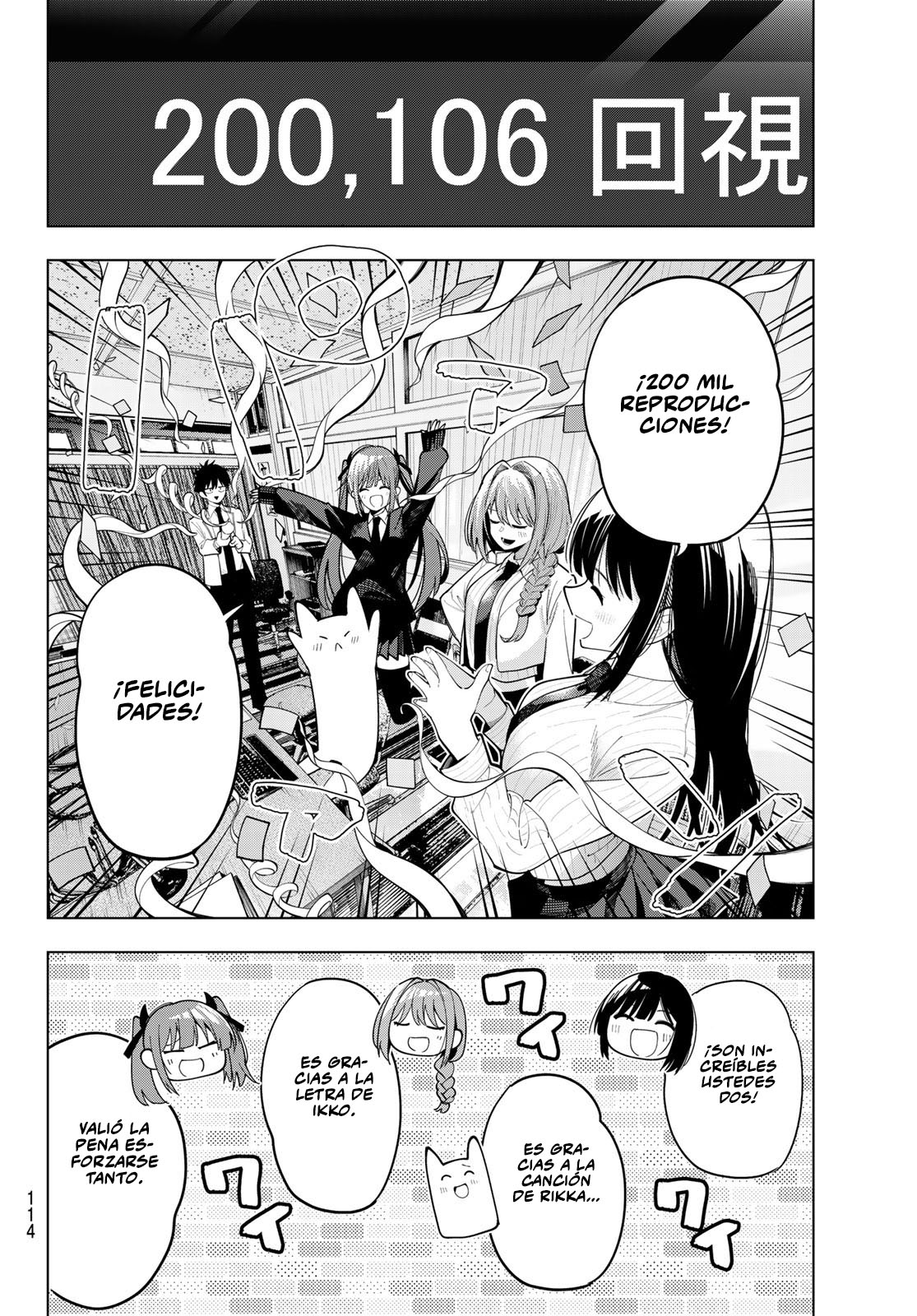 Mayonaka Heart Tune capítulo 83 página 13