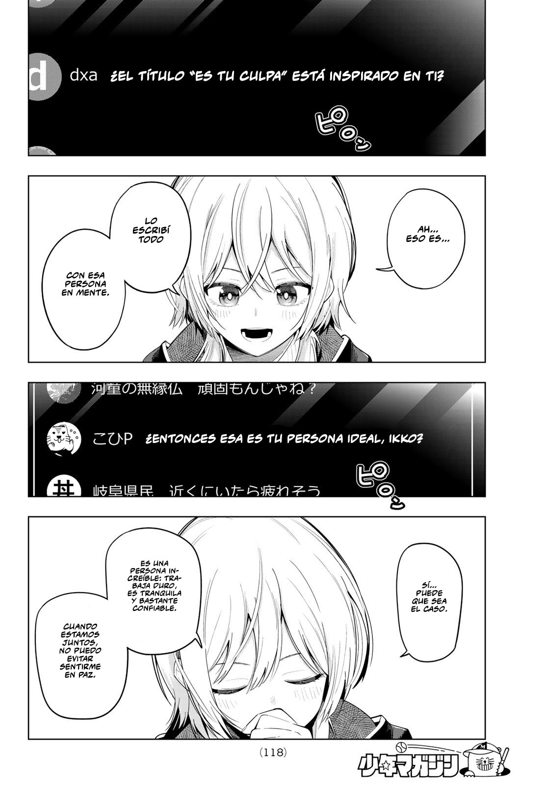 Mayonaka Heart Tune capítulo 83 página 17