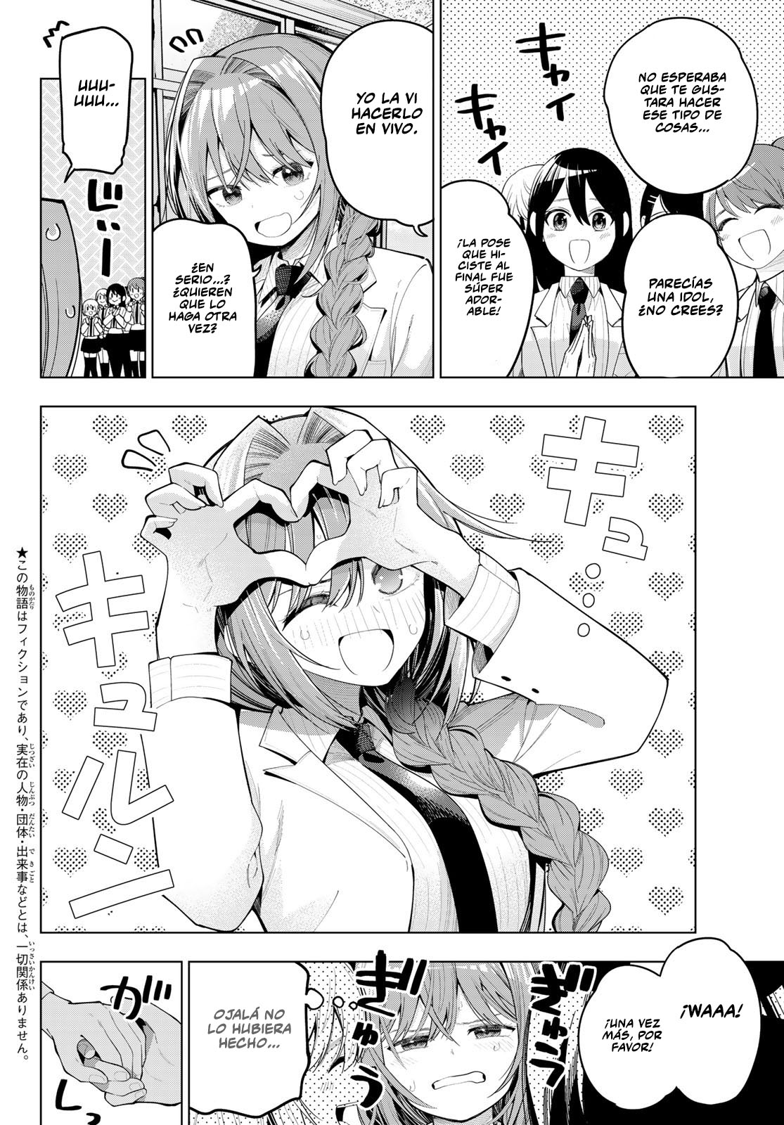 Mayonaka Heart Tune capítulo 83 página 3