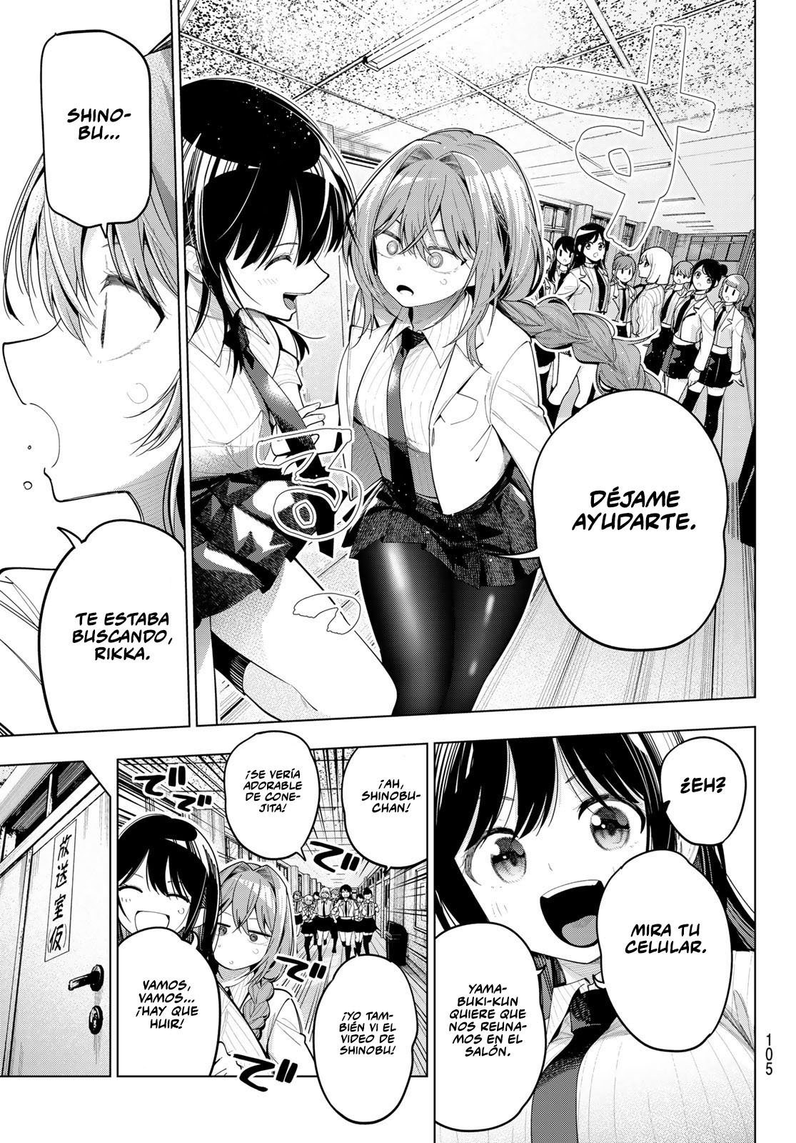 Mayonaka Heart Tune capítulo 83 página 4