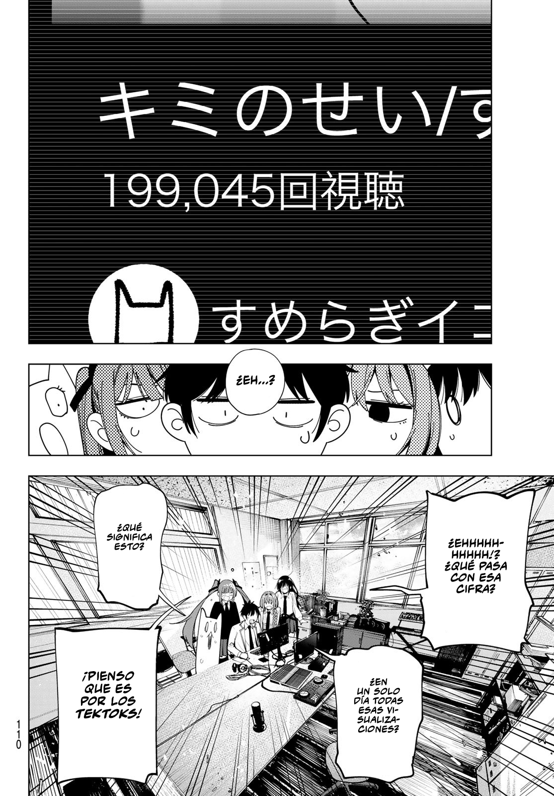 Mayonaka Heart Tune capítulo 83 página 9
