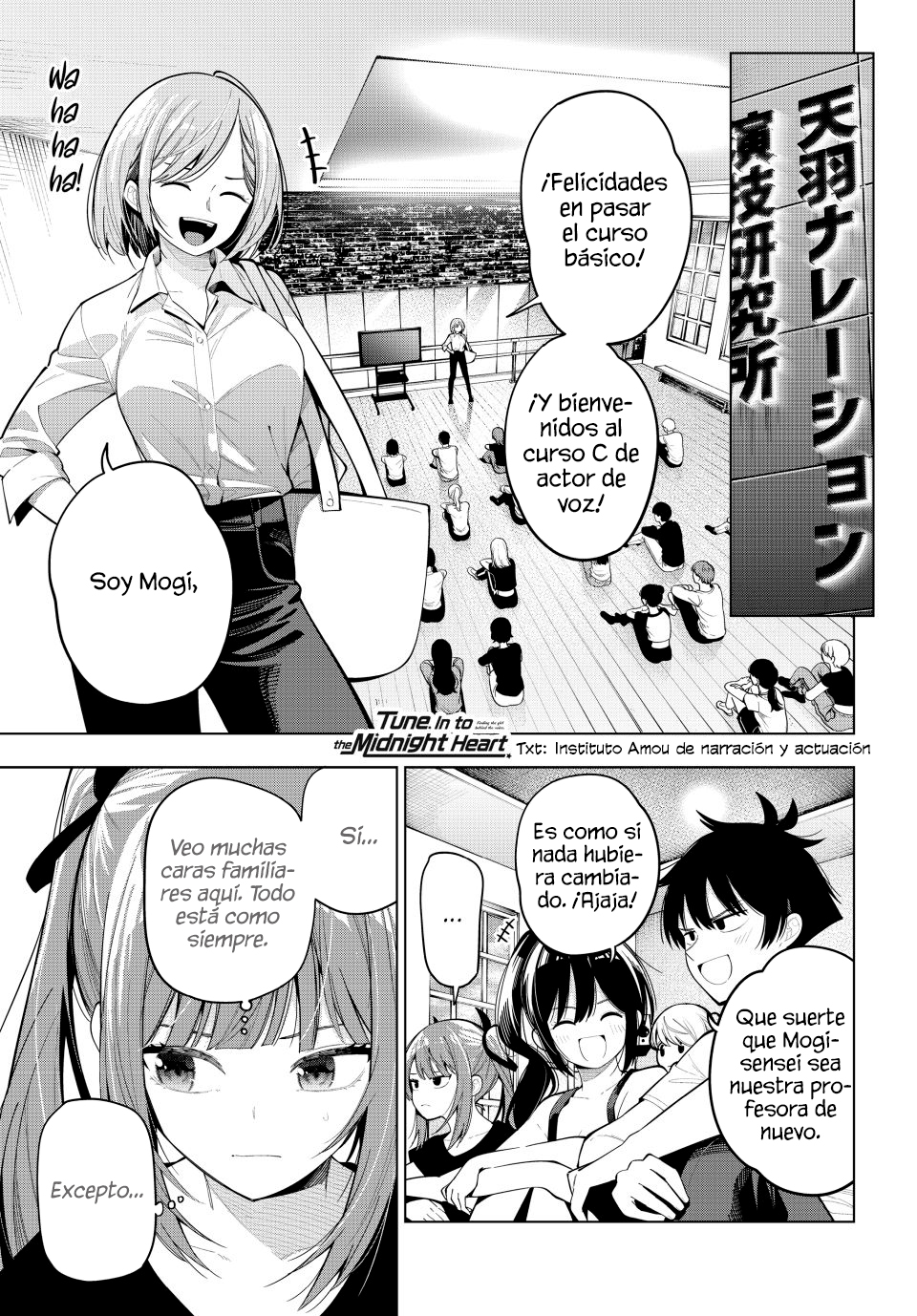 Mayonaka Heart Tune capítulo 84 página 3