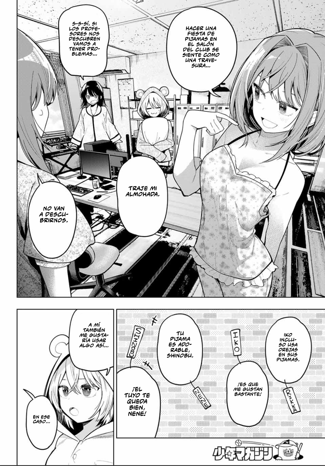 Mayonaka Heart Tune capítulo 85 página 16
