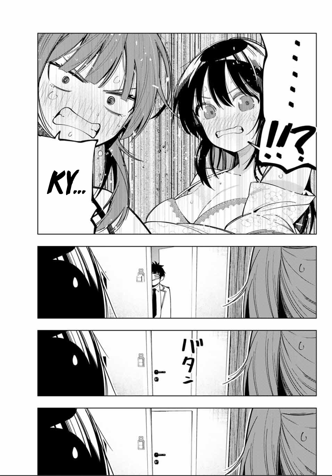 Mayonaka Heart Tune capítulo 85 página 20
