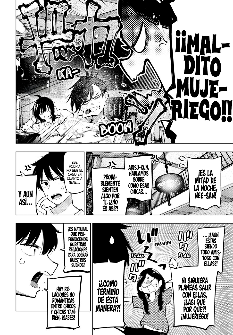 Mayonaka Heart Tune capítulo 86 página 7