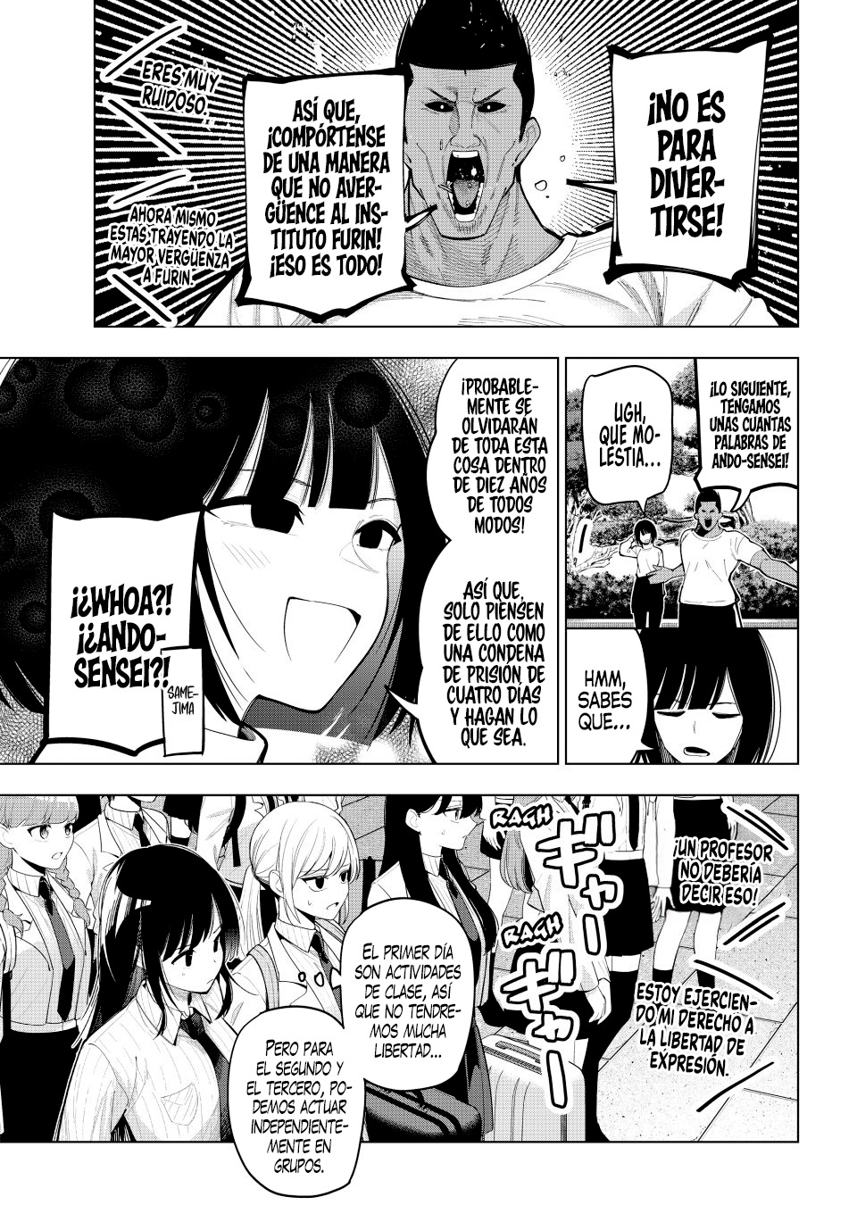 Mayonaka Heart Tune capítulo 87 página 8