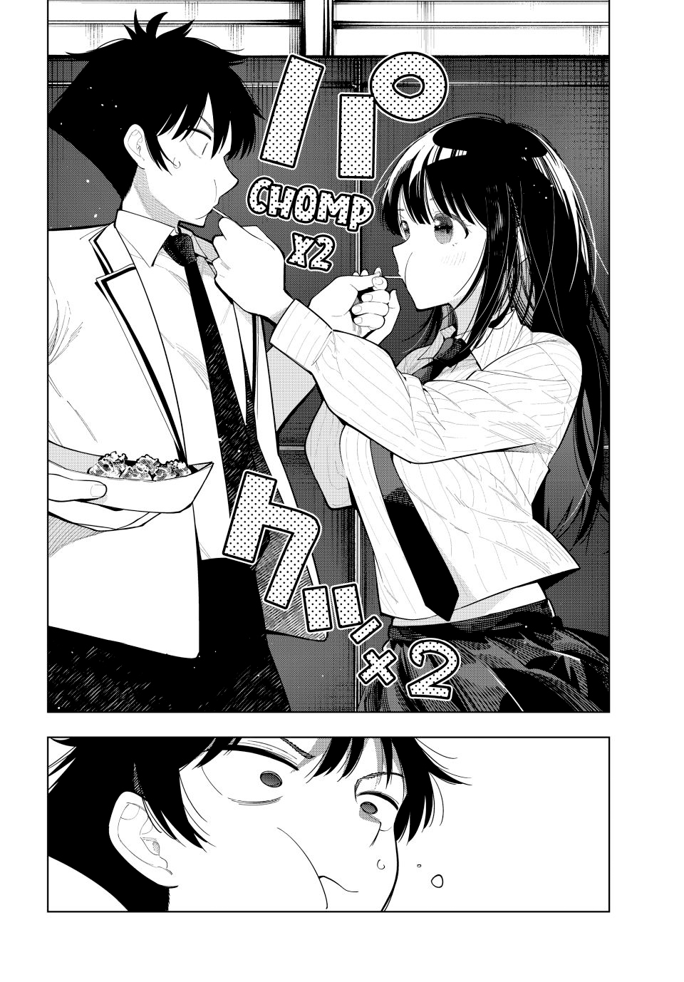 Mayonaka Heart Tune capítulo 88 página 17