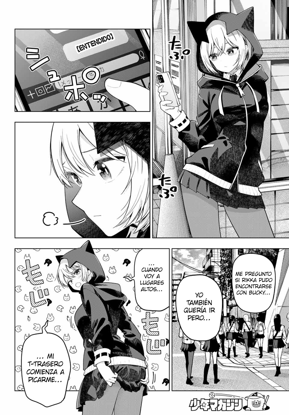 Mayonaka Heart Tune capítulo 89 página 17