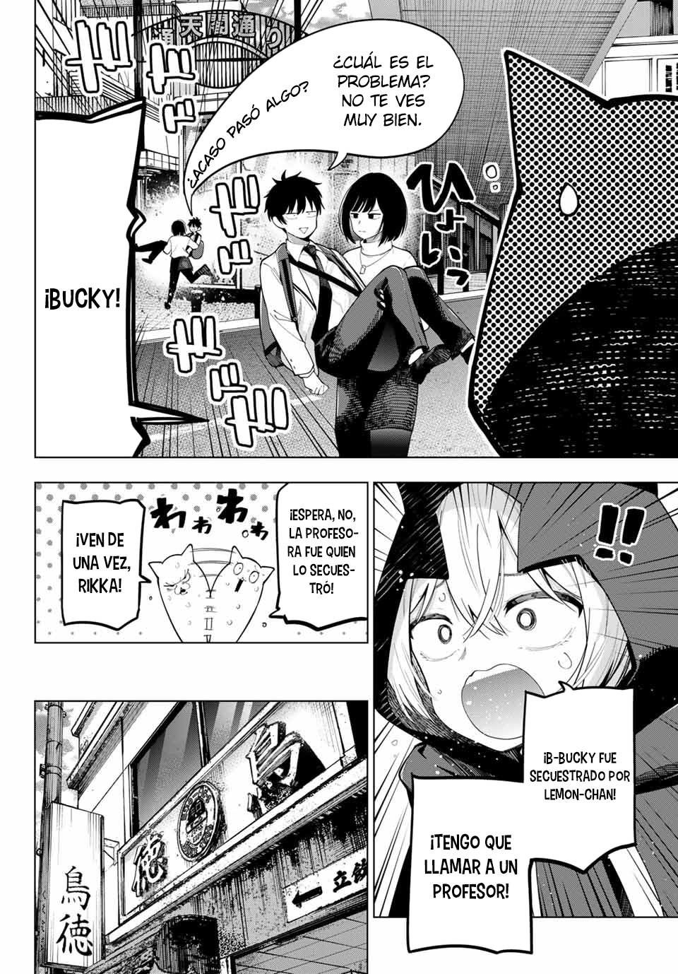 Mayonaka Heart Tune capítulo 89 página 19