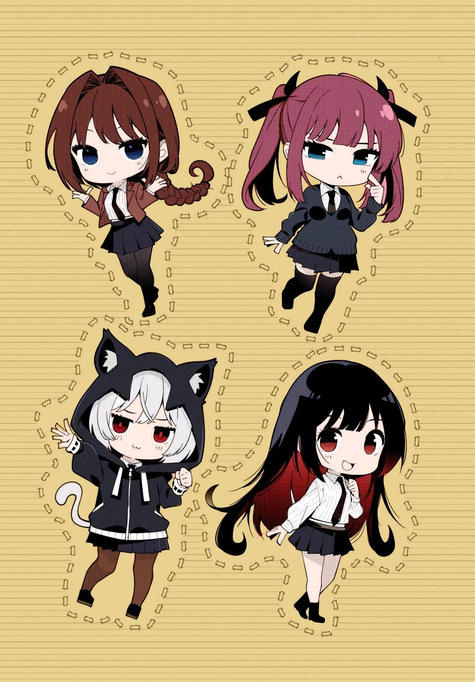 Mayonaka Heart Tune capítulo 89 página 3