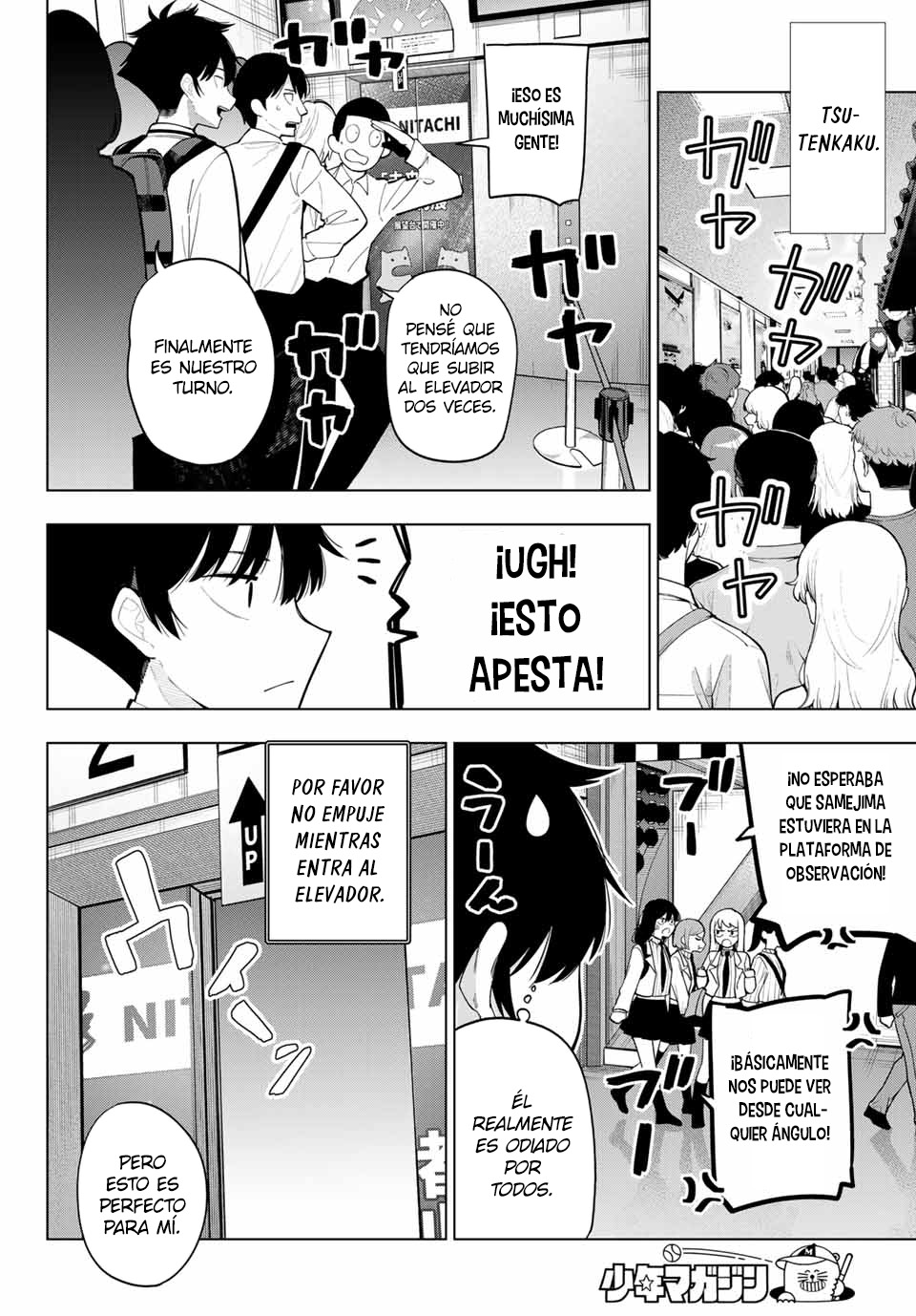 Mayonaka Heart Tune capítulo 89 página 6