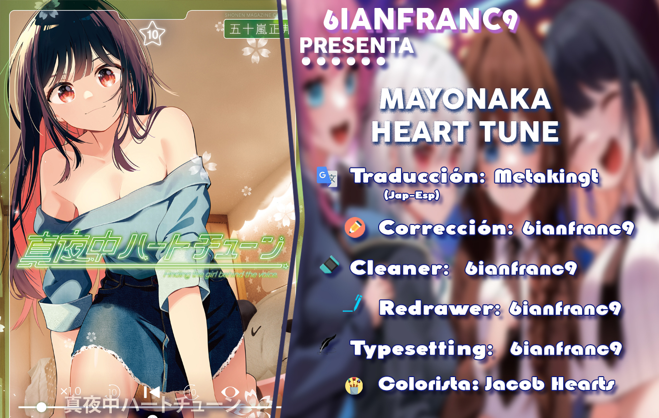 Mayonaka Heart Tune capítulo 91 página 1