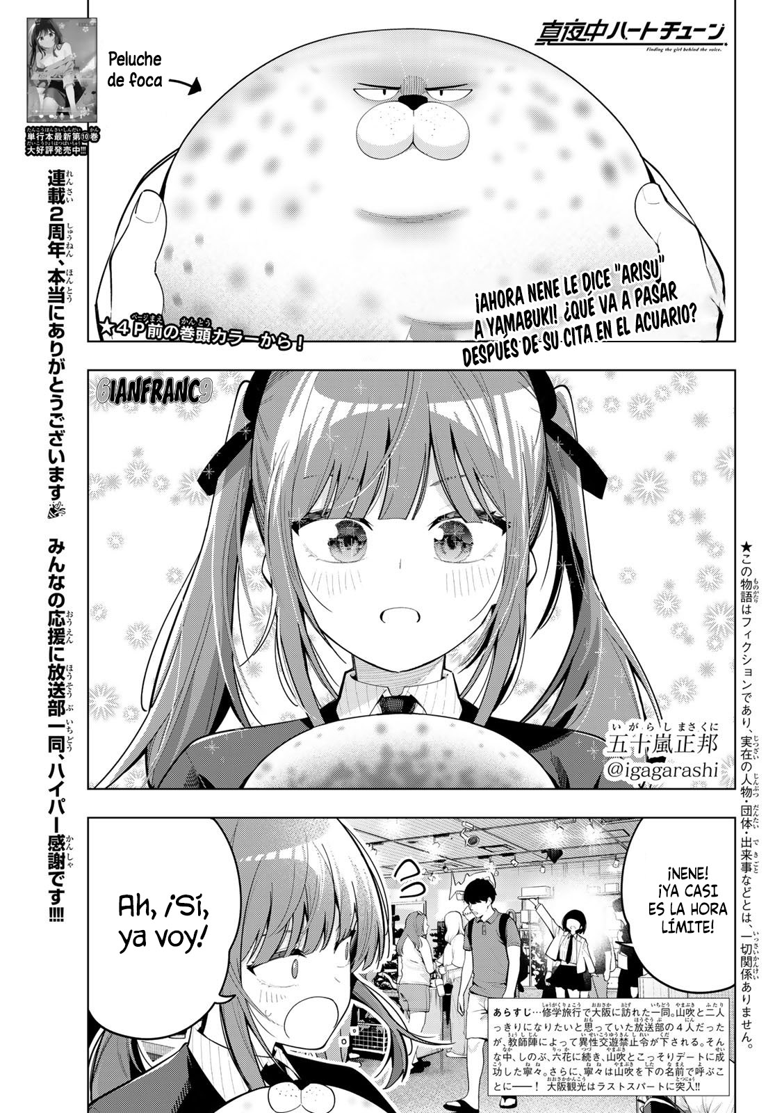 Mayonaka Heart Tune capítulo 91 página 3