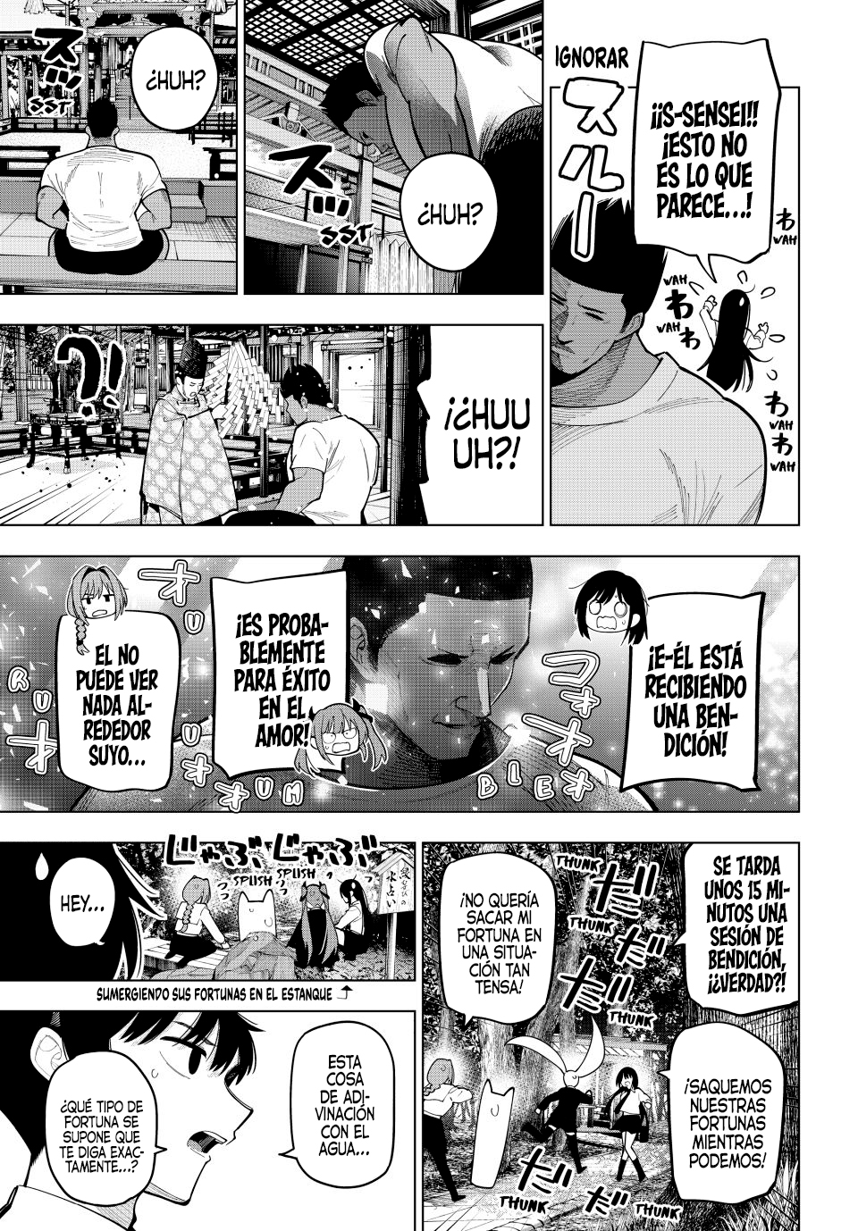 Mayonaka Heart Tune capítulo 92 página 17