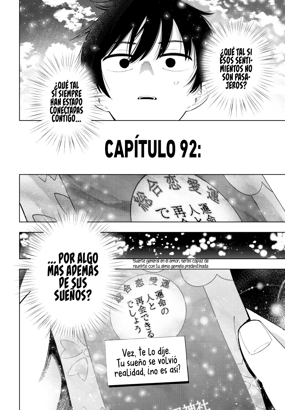 Mayonaka Heart Tune capítulo 92 página 24