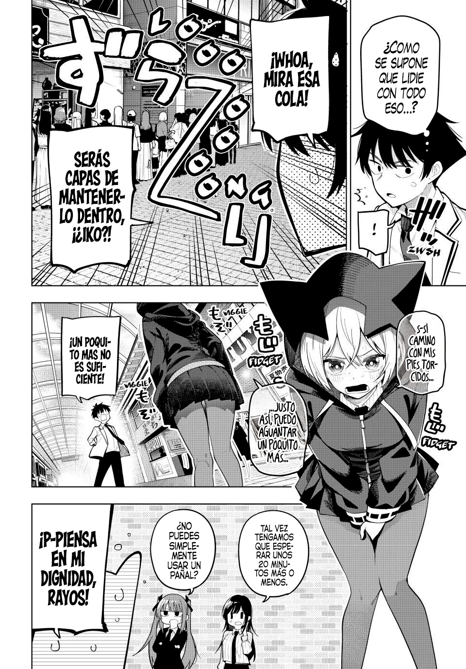 Mayonaka Heart Tune capítulo 93 página 11