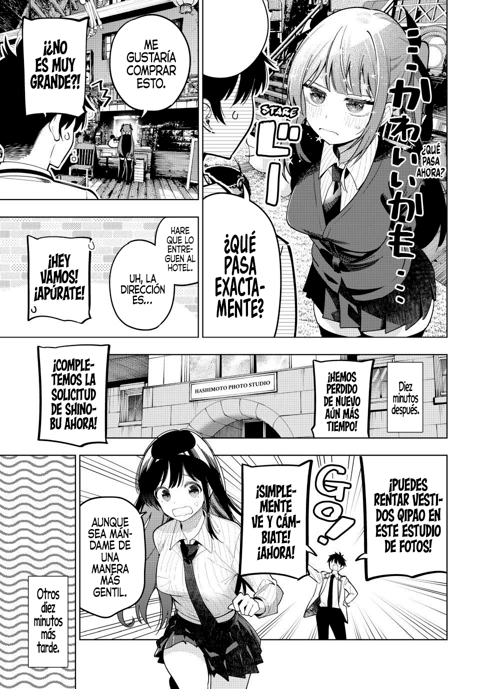 Mayonaka Heart Tune capítulo 93 página 14