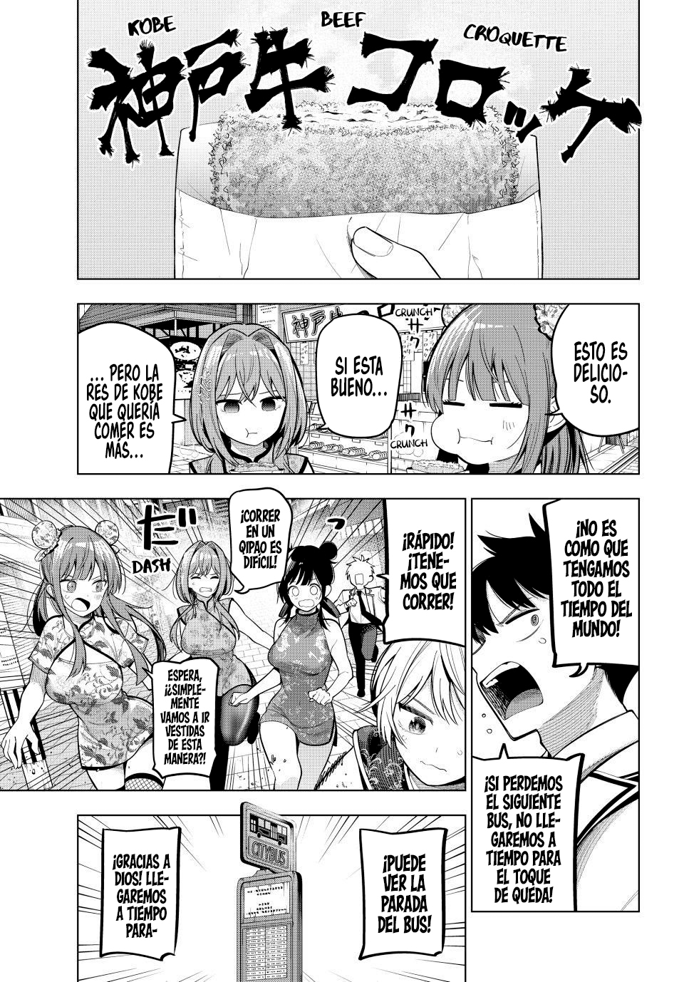 Mayonaka Heart Tune capítulo 93 página 17
