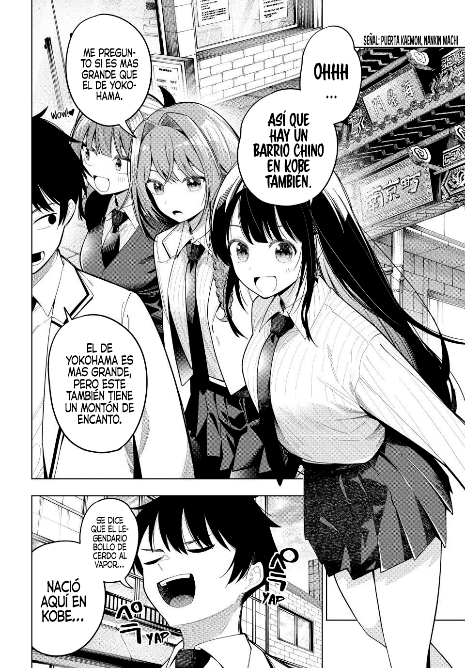 Mayonaka Heart Tune capítulo 93 página 5