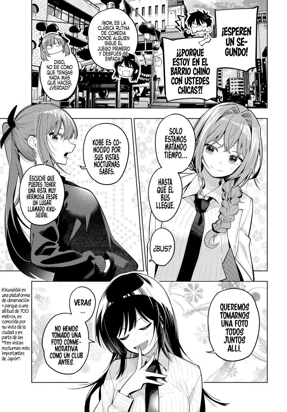 Mayonaka Heart Tune capítulo 93 página 6