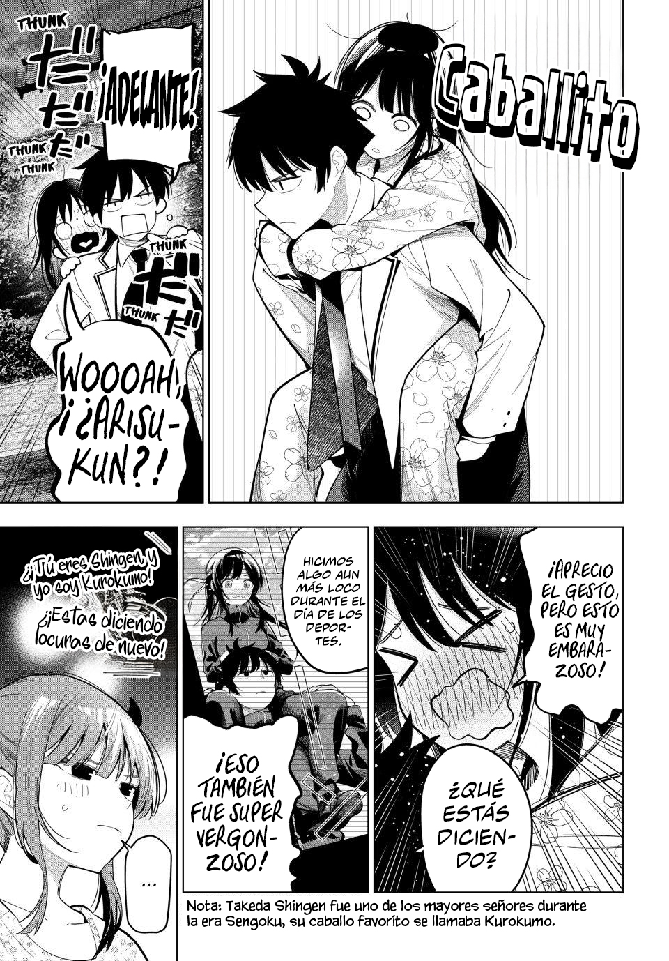 Mayonaka Heart Tune capítulo 94 página 16