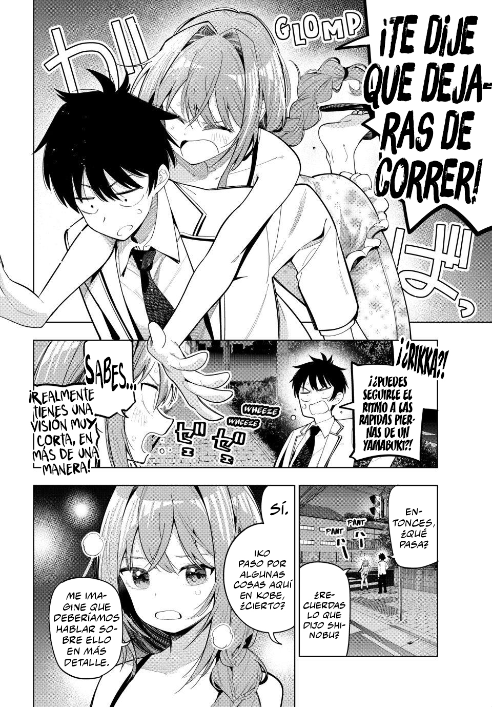 Mayonaka Heart Tune capítulo 95 página 5