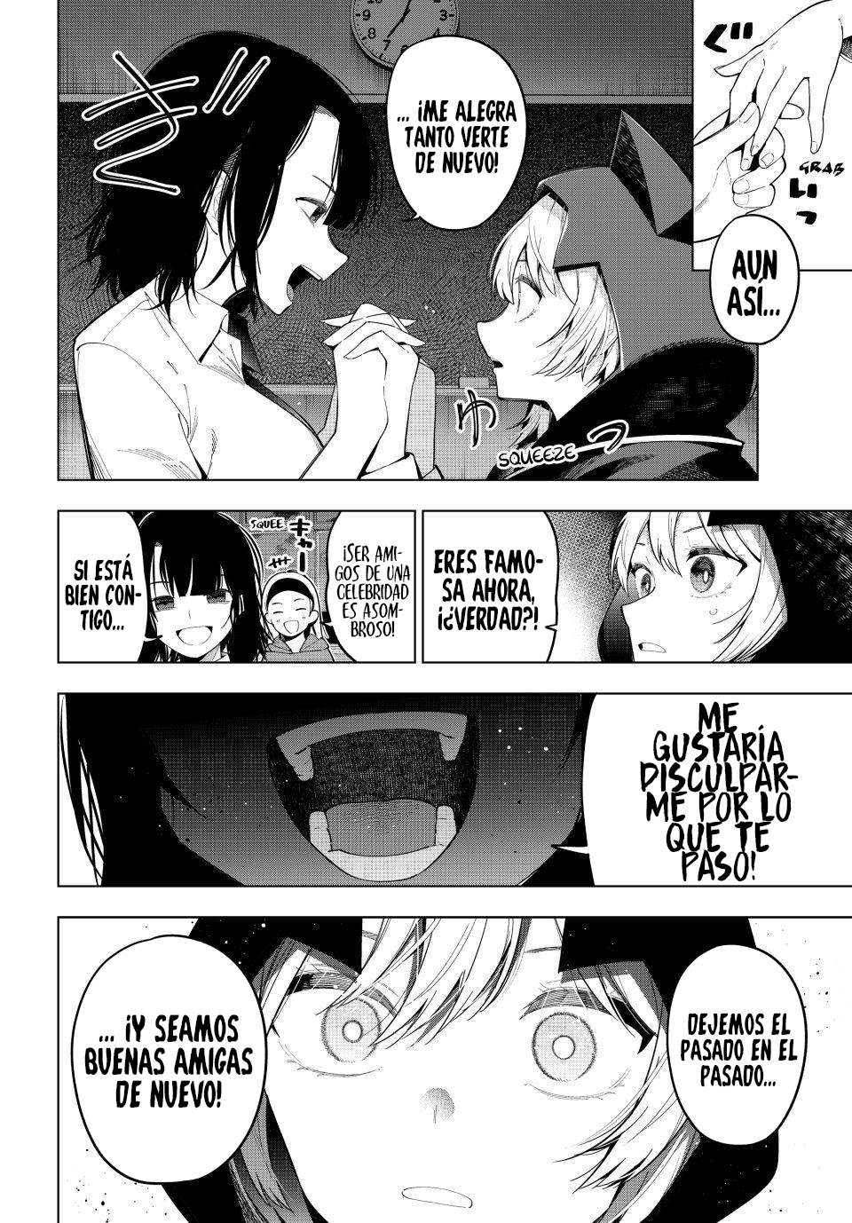 Mayonaka Heart Tune capítulo 95 página 7