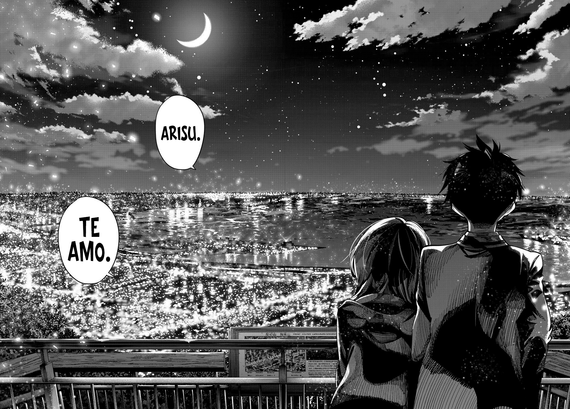 Mayonaka Heart Tune capítulo 96 página 21