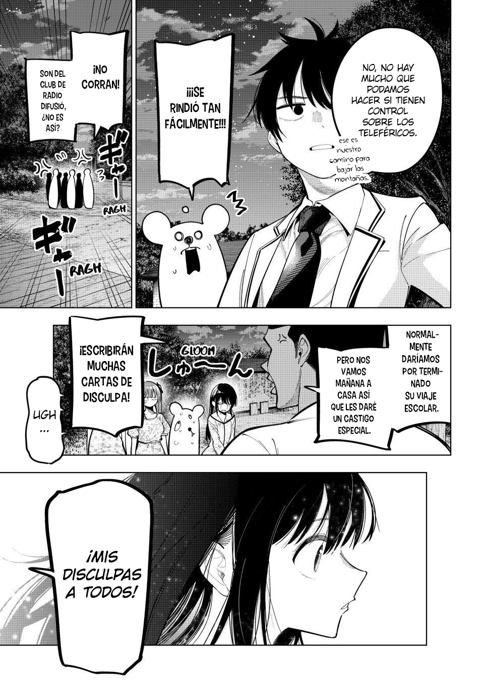 Mayonaka Heart Tune capítulo 97 página 17