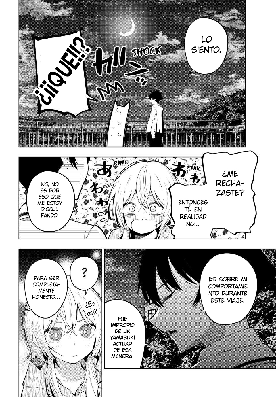 Mayonaka Heart Tune capítulo 97 página 4