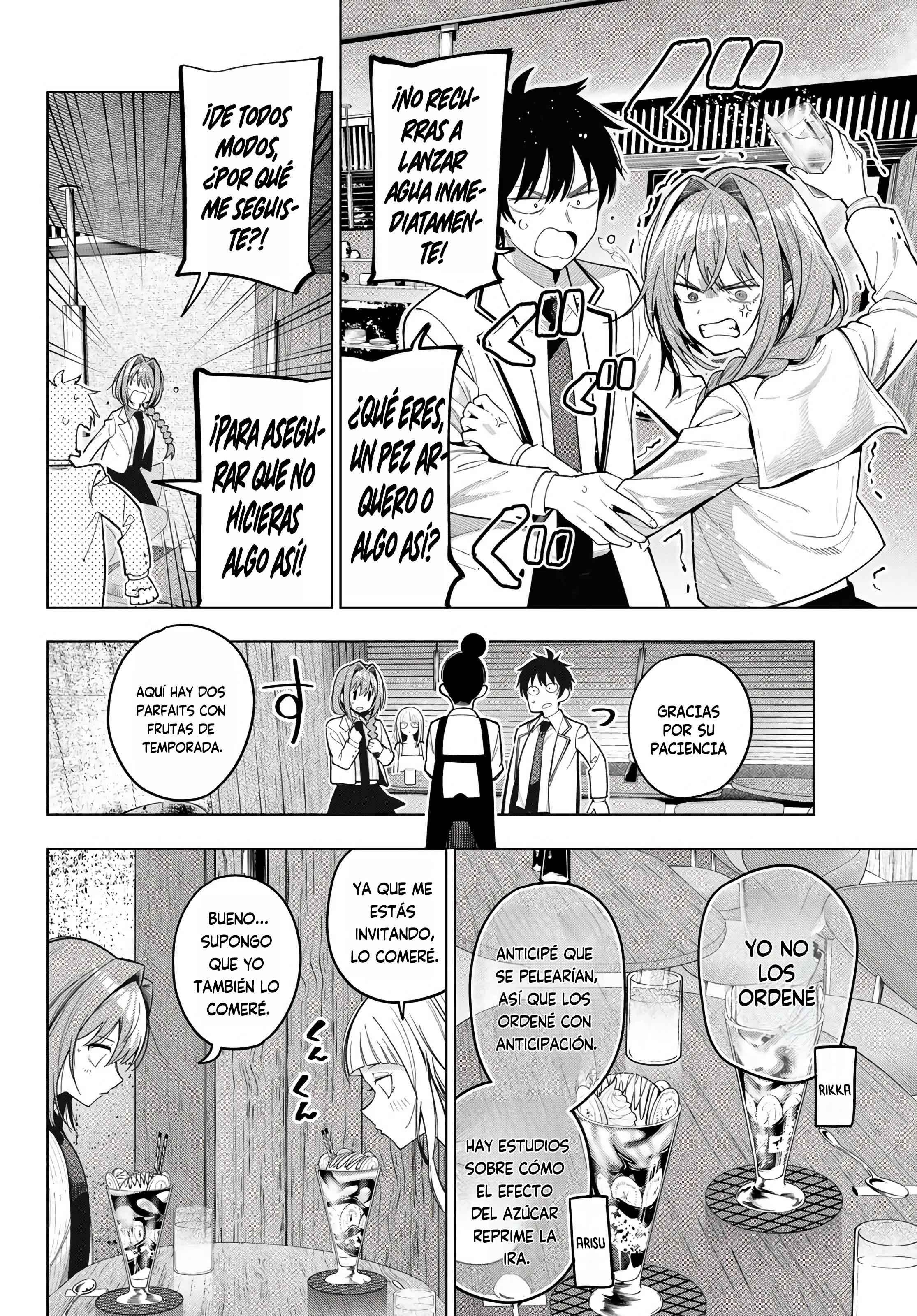 Mayonaka Heart Tune capítulo 99 página 12
