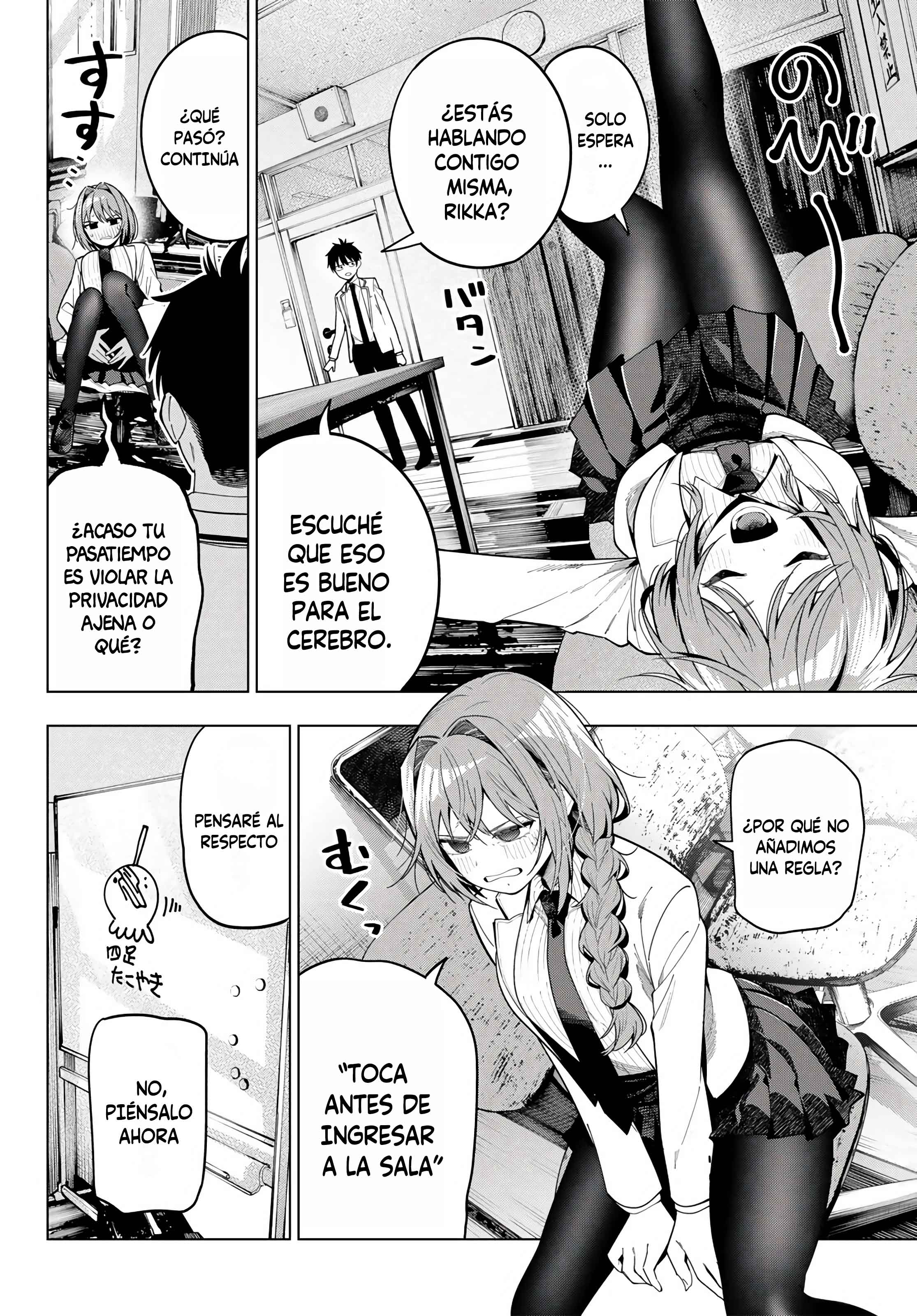 Mayonaka Heart Tune capítulo 99 página 6