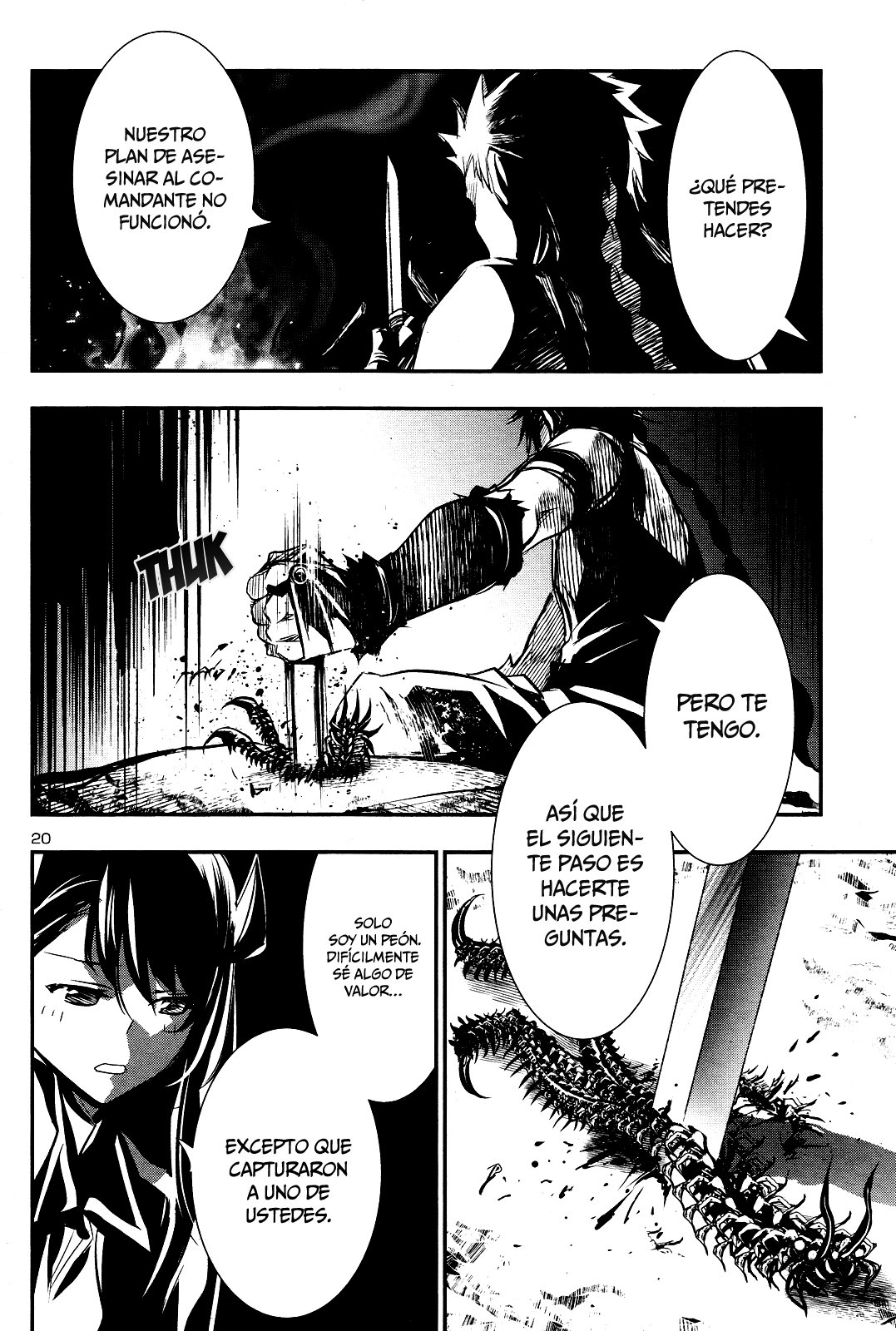 Shinju no Nectar capítulo 23.1 página 20