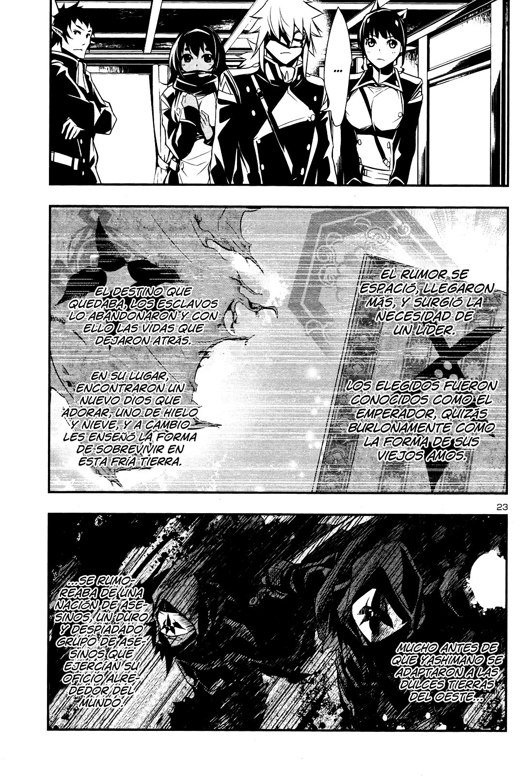 Shinju no Nectar capítulo 23.1 página 23