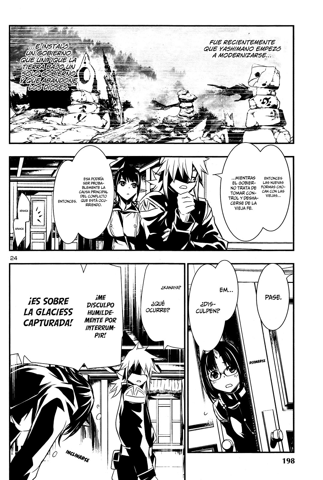 Shinju no Nectar capítulo 23.1 página 24