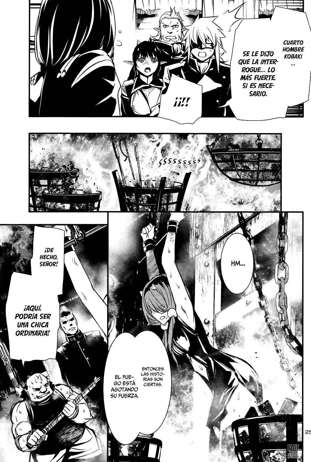Shinju no Nectar capítulo 23.1 página 25